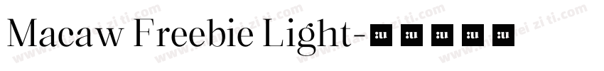 Macaw Freebie Light字体转换